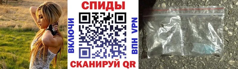 Амфетамин Premium  Пионерский 