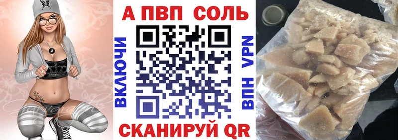 A PVP СК КРИС  darknet клад  Пионерский  omg ссылки 