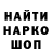 Первитин пудра KingTray
