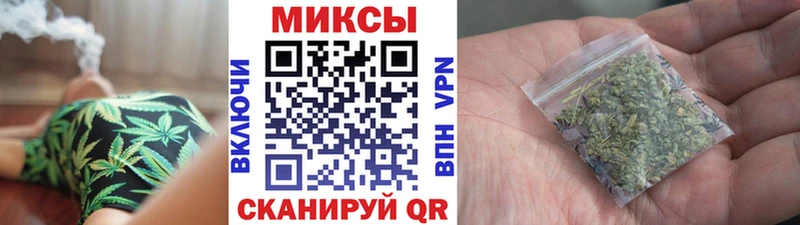 купить наркотик  блэк спрут зеркало  БУТИРАТ 1.4BDO  Пионерский 