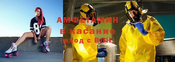 МДПВ Касимов