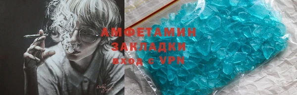 ECSTASY Белоозёрский