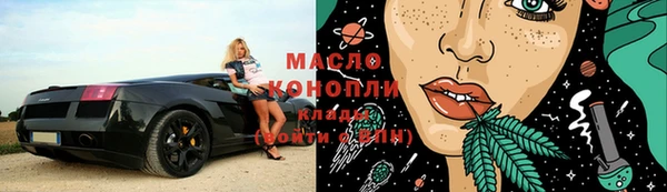 ECSTASY Белоозёрский