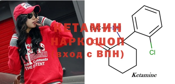 ECSTASY Белоозёрский
