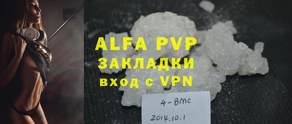 ECSTASY Белоозёрский