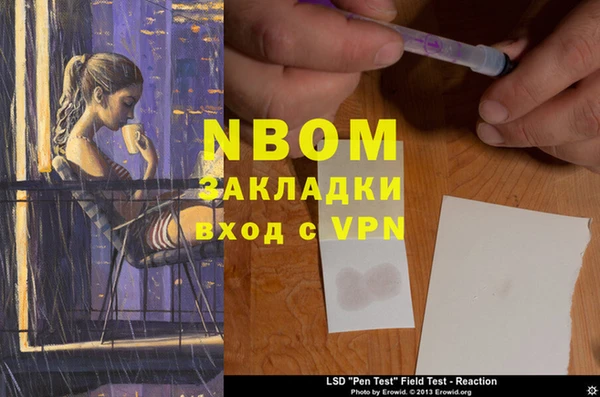 ECSTASY Белоозёрский