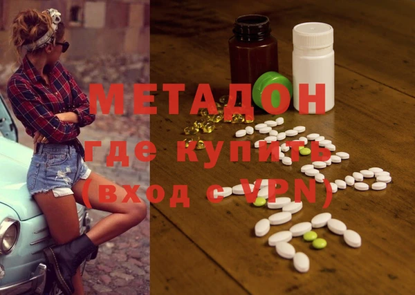 дмт Карталы