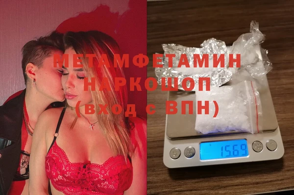 ECSTASY Белоозёрский