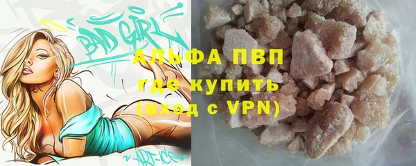 ECSTASY Белоозёрский