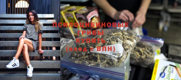 герыч Беломорск
