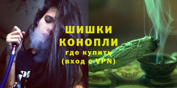 ECSTASY Белоозёрский