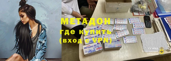 ECSTASY Белоозёрский