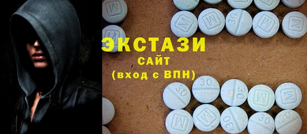 меф VHQ Белокуриха