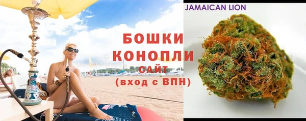 ECSTASY Белоозёрский