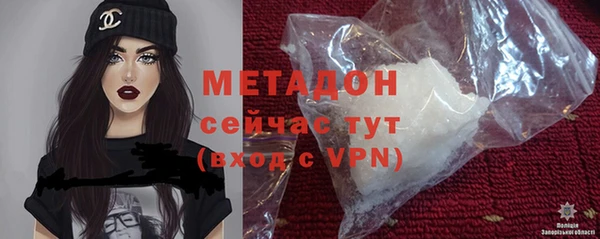 ECSTASY Белоозёрский